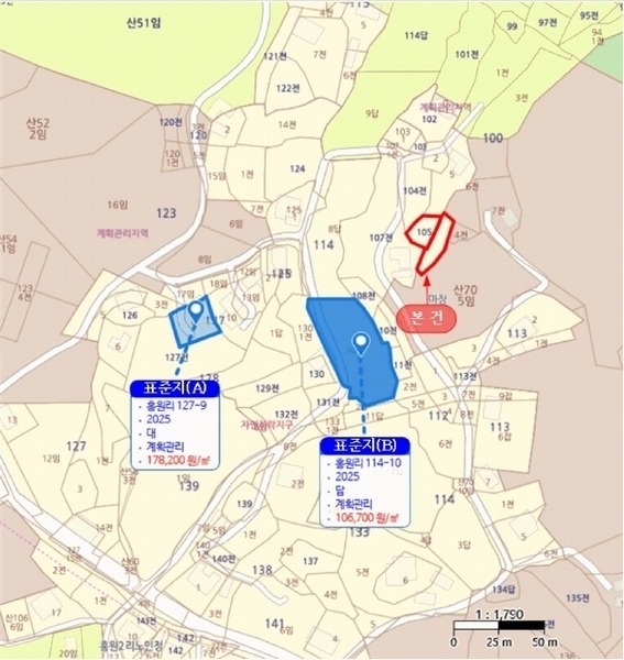 2025타경41564 경기도 평택시 포승읍 홍원리 105 농지 경매 이미지