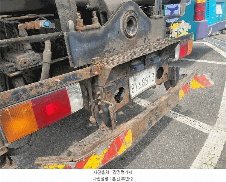 2025타경42092 경기도 안성시 원곡면 내가천리 12-3, 롯데렌탈안성경매장 토미메가1.5톤크레인집게차 경매 이미지