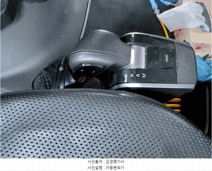 2025타경42426 경기도 평택시 서탄면 사리 841-7, 조일물류 주식회사 FH 트랙터 경매 이미지