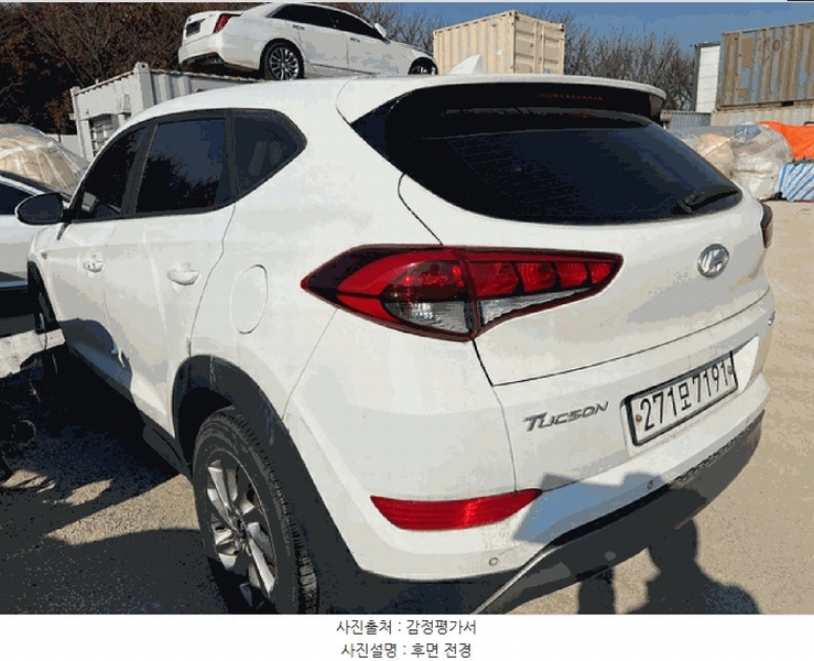 2025타경42767 경기도 평택시 죽백동 22-11, 평택물품보관소 투싼(TUCSON) 경매 이미지