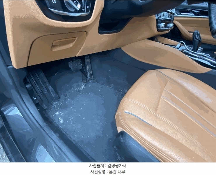 2025타경42874 경기도 평택시 죽백동 22-11, 평택물품보관소 BMW 520i Luxury 경매 이미지