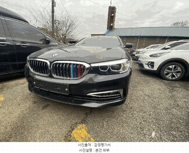 2025타경42874 경기도 평택시 죽백동 22-11, 평택물품보관소 BMW 520i Luxury 경매 이미지