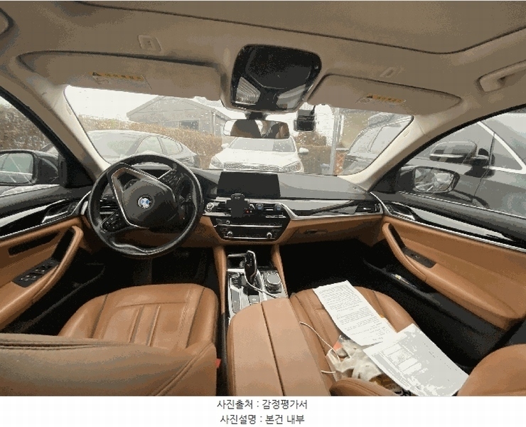2025타경42874 경기도 평택시 죽백동 22-11, 평택물품보관소 BMW 520i Luxury 경매 이미지
