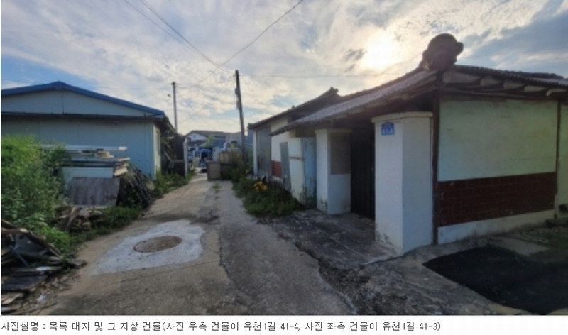 2022타경2528 경기도 평택시 유천동 239-2 대지 경매 이미지
