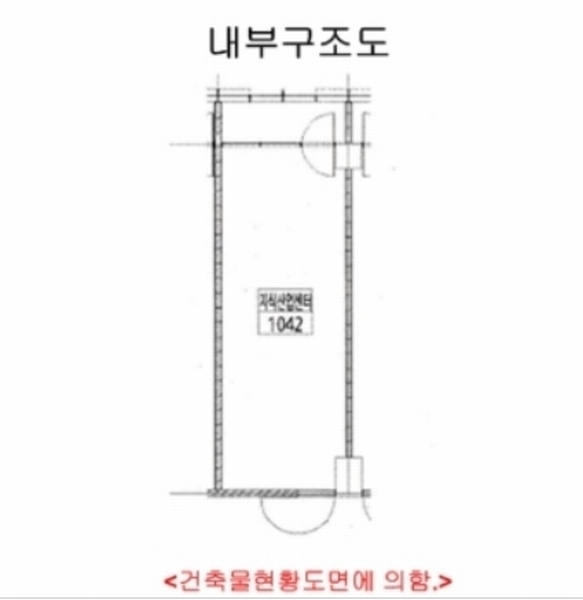 2023타경4088 경기도 평택시 고덕중앙로 290, 에이스퍼스트고덕 10층 1042호 아파트형공장 경매 이미지