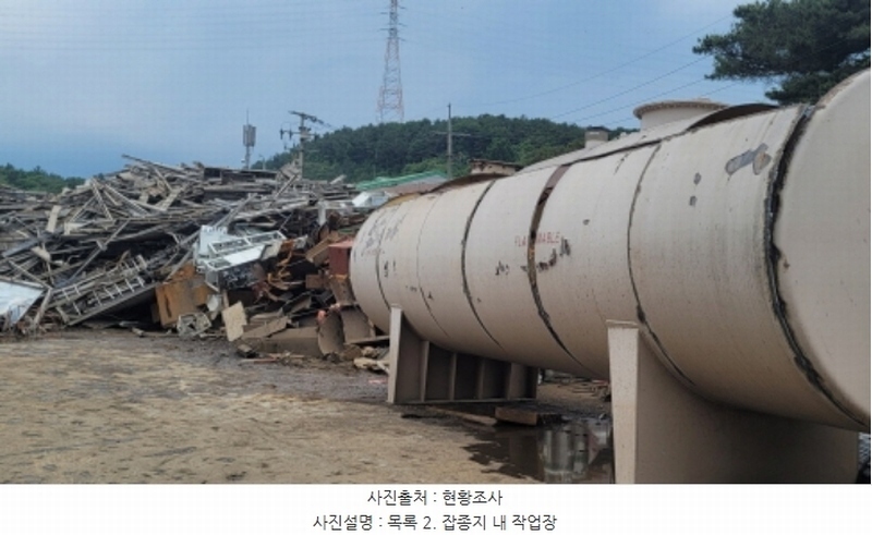 2023타경44383 경기도 평택시 도일동 7 분뇨쓰레기처리 경매 이미지