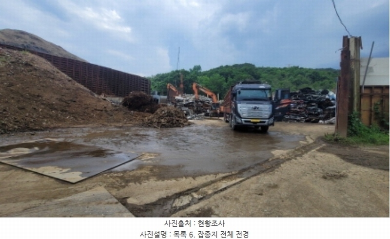 2023타경44383 경기도 평택시 도일동 7 분뇨쓰레기처리 경매 이미지