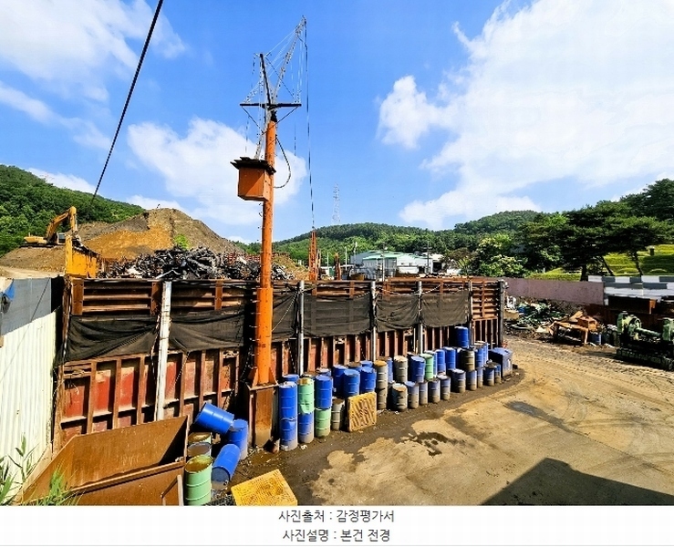 2023타경44383 경기도 평택시 도일동 7 분뇨쓰레기처리 경매 이미지