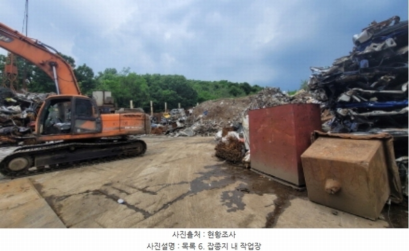 2023타경44383 경기도 평택시 도일동 7 분뇨쓰레기처리 경매 이미지