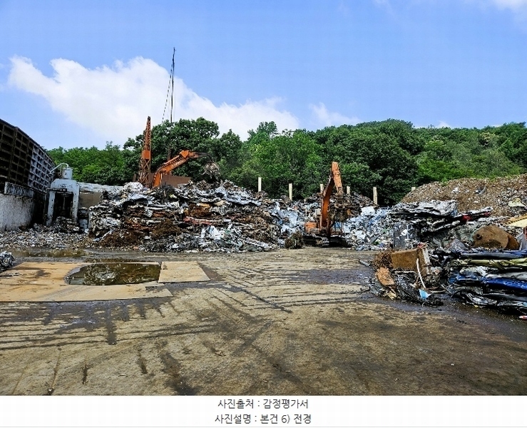 2023타경44383 경기도 평택시 도일동 7 분뇨쓰레기처리 경매 이미지