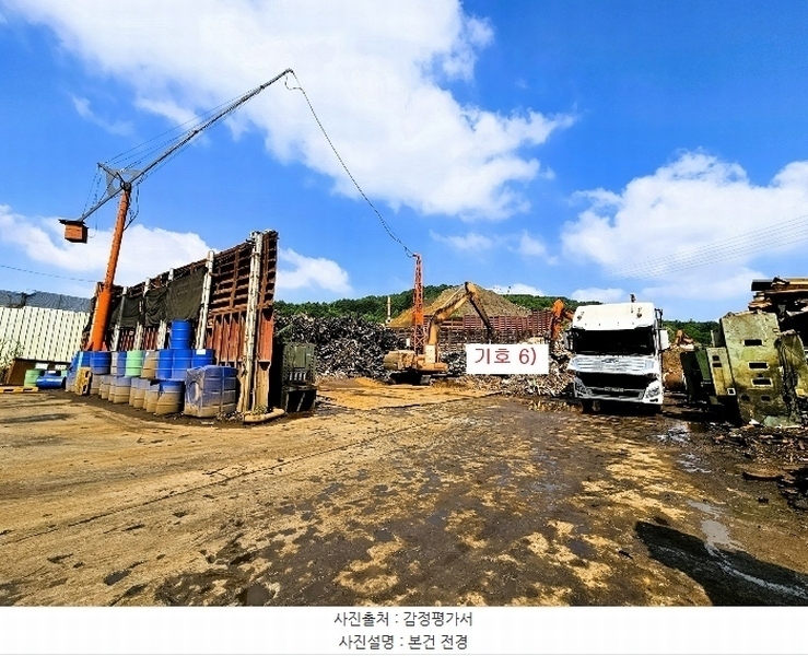 2023타경44383 경기도 평택시 도일동 7 분뇨쓰레기처리 경매 이미지