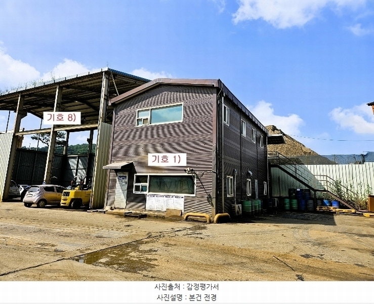 2023타경44383 경기도 평택시 도일동 7 분뇨쓰레기처리 경매 이미지