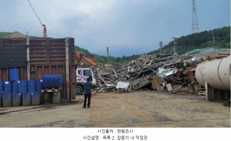 2023타경44383 경기도 평택시 도일동 7 분뇨쓰레기처리 경매 이미지