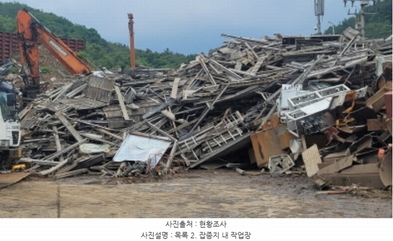 2023타경44383 경기도 평택시 도일동 7 분뇨쓰레기처리 경매 이미지