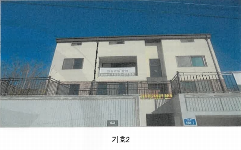 2023타경51312 경기도 평택시 안중읍 덕우리 167-12 주택 경매 이미지