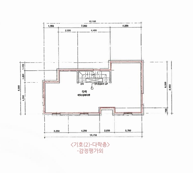 2023타경51312 경기도 평택시 안중읍 덕우리 167-12 주택 경매 이미지