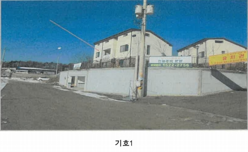 2023타경51312 경기도 평택시 안중읍 덕우리 167-12 주택 경매 이미지