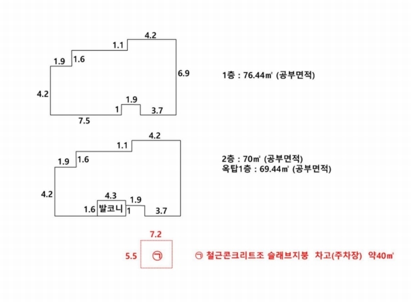 2023타경51312 경기도 평택시 안중읍 덕우리 167-12 주택 경매 이미지