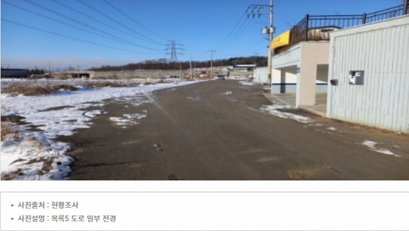 2023타경51312 경기도 평택시 안중읍 덕우리 167-12 주택 경매 이미지