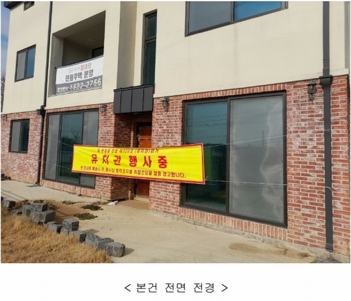 2023타경51312 경기도 평택시 안중읍 덕우리 167-12 주택 경매 이미지