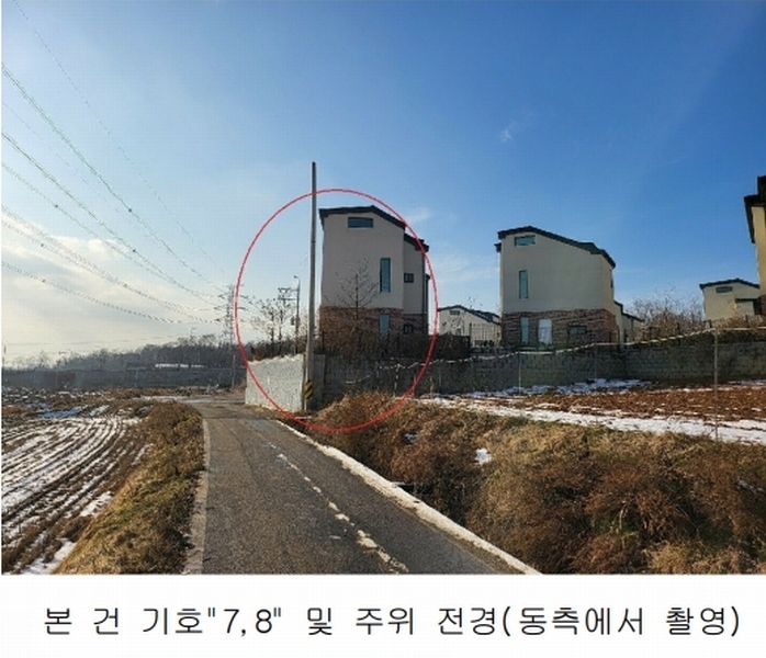 2023타경51794 경기도 평택시 안중읍 덕우리 167-2 주택 경매 이미지