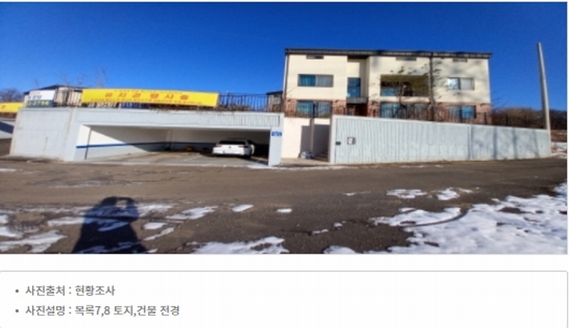 2023타경51794 경기도 평택시 안중읍 덕우리 167-2 주택 경매 이미지