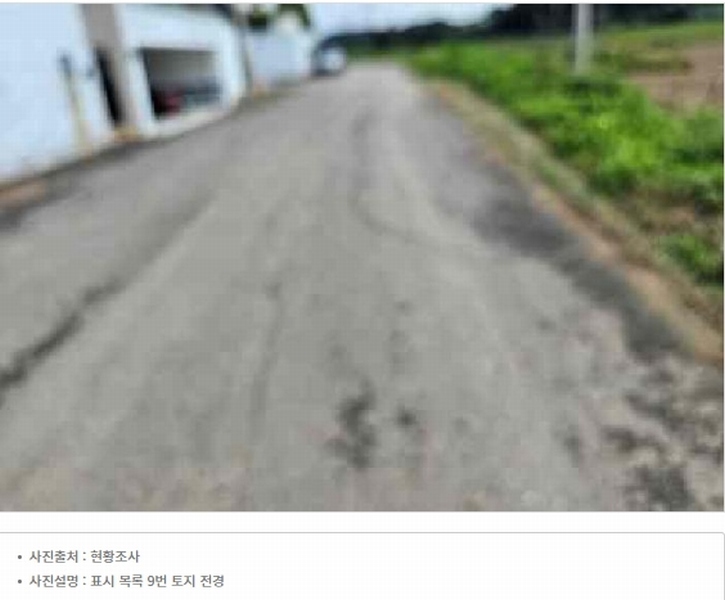 2023타경51794 경기도 평택시 안중읍 덕우리 167-2 주택 경매 이미지