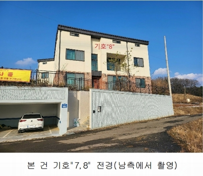 2023타경51794 경기도 평택시 안중읍 덕우리 167-2 주택 경매 이미지