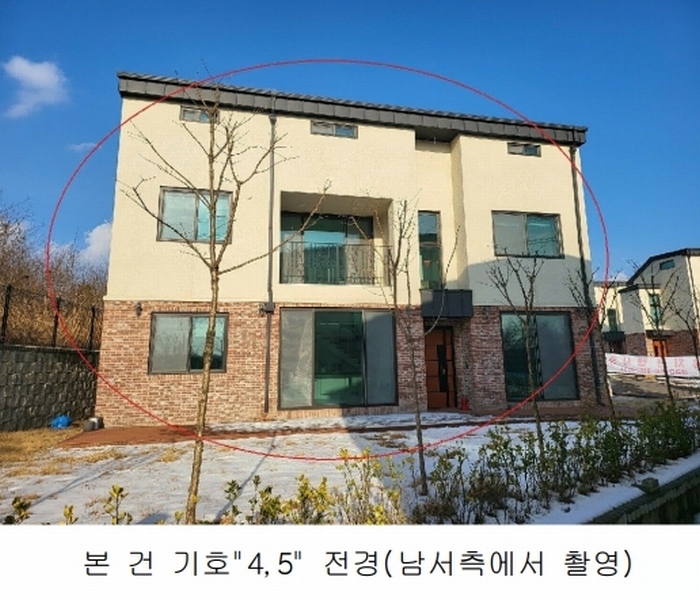 2023타경51794 경기도 평택시 안중읍 덕우리 167-2 주택 경매 이미지
