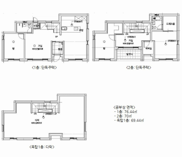 2023타경51794 경기도 평택시 안중읍 덕우리 167-2 주택 경매 이미지