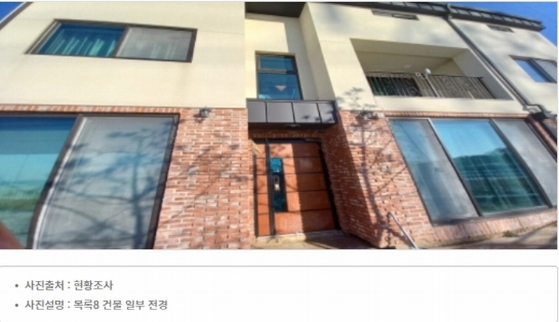2023타경51794 경기도 평택시 안중읍 덕우리 167-2 주택 경매 이미지
