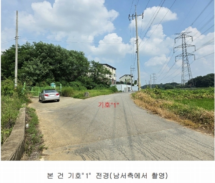 2023타경51794 경기도 평택시 안중읍 덕우리 167-2 주택 경매 이미지