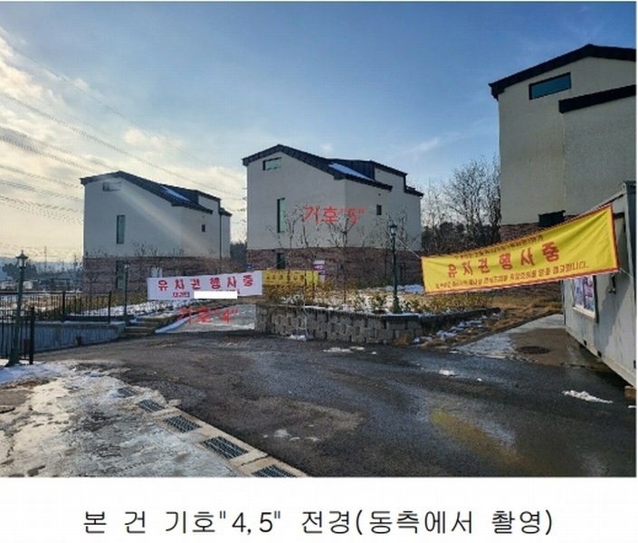 2023타경51794 경기도 평택시 안중읍 덕우리 167-2 주택 경매 이미지