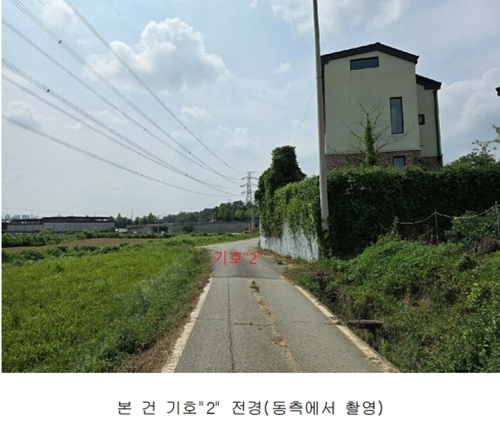 2023타경51794 경기도 평택시 안중읍 덕우리 167-2 주택 경매 이미지