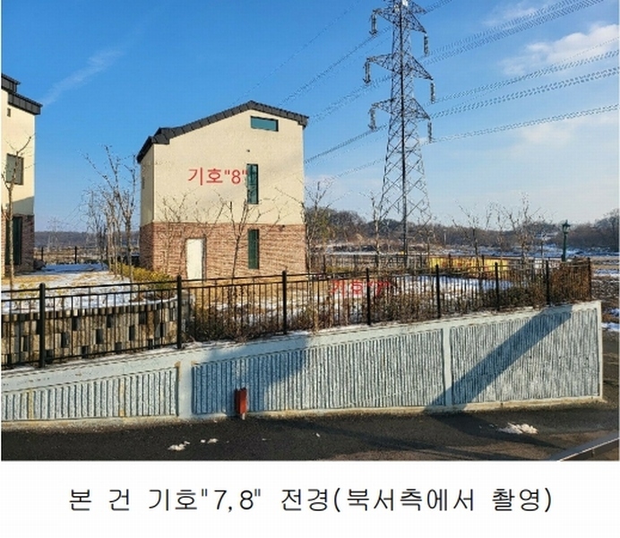 2023타경51794 경기도 평택시 안중읍 덕우리 167-2 주택 경매 이미지