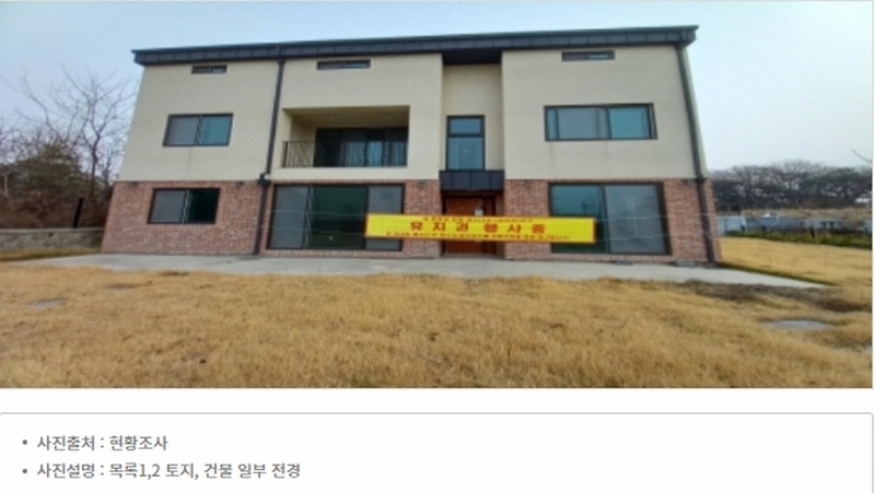 2023타경51794 경기도 평택시 안중읍 덕우리 167-2 주택 경매 이미지