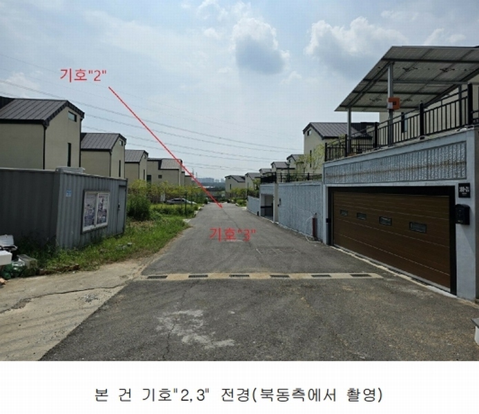 2023타경51794 경기도 평택시 안중읍 덕우리 167-2 주택 경매 이미지
