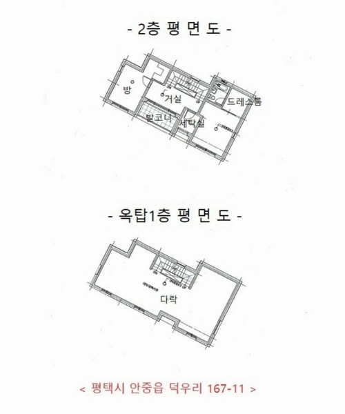 2023타경51794 경기도 평택시 안중읍 덕우리 167-2 주택 경매 이미지