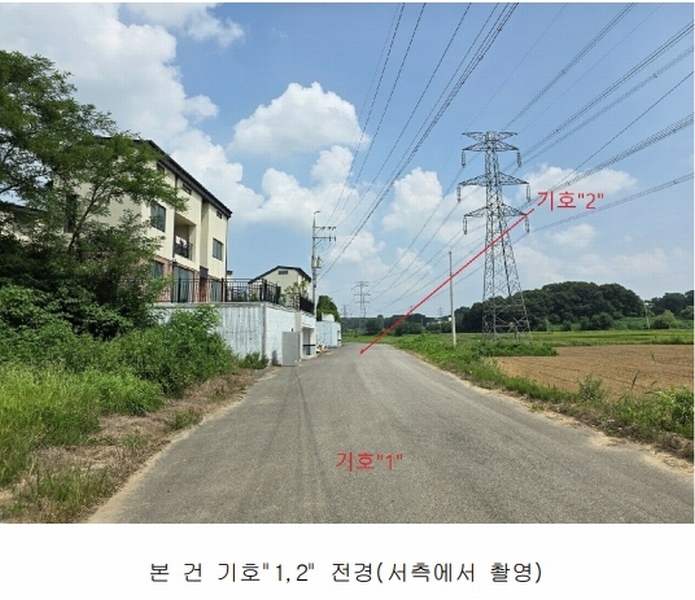 2023타경51794 경기도 평택시 안중읍 덕우리 167-2 주택 경매 이미지