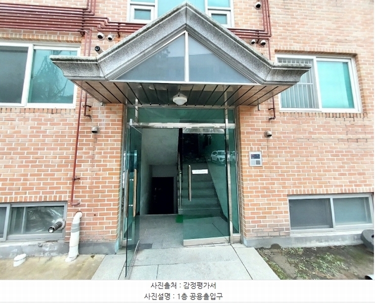2023타경52230 경기도 평택시 남산로25번길 62-2, 오페라하우스 디동 4층 402호 다세대(빌라) 경매 이미지