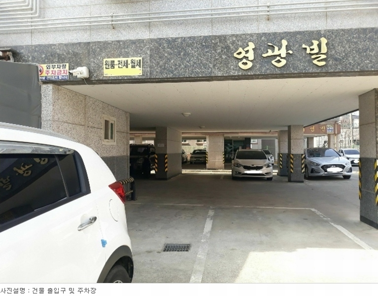 2024타경1260 경기도 평택시 안중읍 안중로60번길 18, 영광빌 3층 306호 다세대(빌라) 경매 이미지
