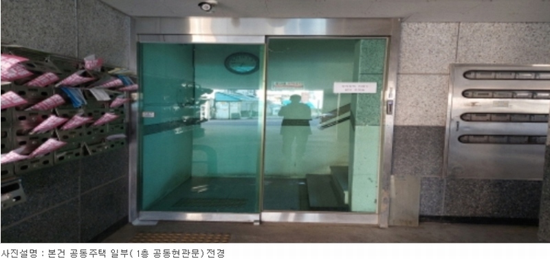 2024타경1260 경기도 평택시 안중읍 안중로60번길 18, 영광빌 3층 306호 다세대(빌라) 경매 이미지