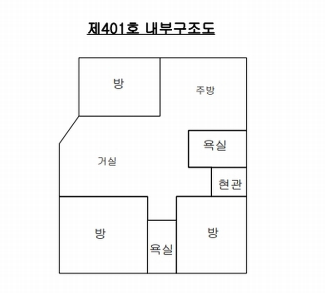 2024타경2003 경기도 평택시 남산로26번길 57-15, 갤러리피앤피2차 4층 401호 다세대(빌라)[공급20평형] 경매 이미지