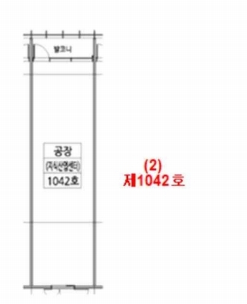 2024타경2065 경기도 평택시 고덕면 도시지원1길 19, 고덕에스티브이지식산업센터 10층 1042호 아파트형공장 경매 이미지