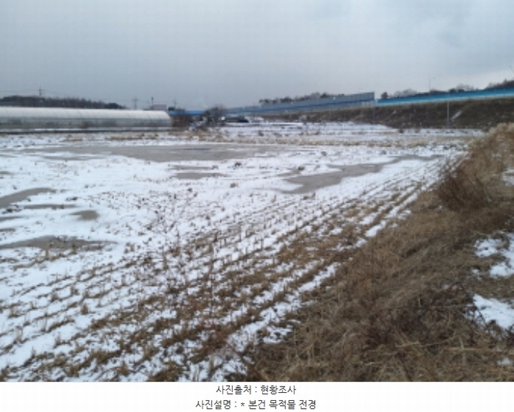 2024타경5156 경기도 평택시 포승읍 내기리 237 농지 경매 이미지
