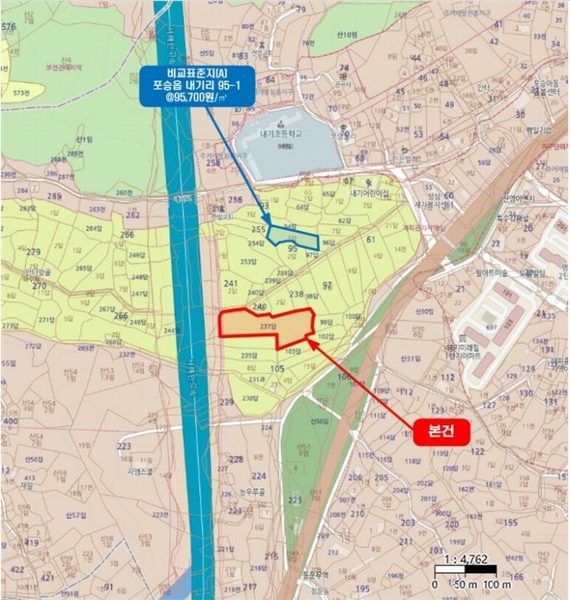 2024타경5156 경기도 평택시 포승읍 내기리 237 농지 경매 이미지