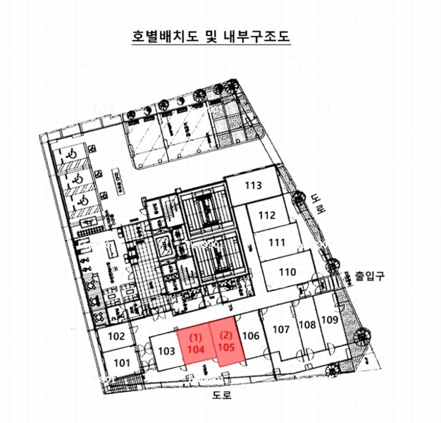 2024타경5217 경기도 평택시 신장로82번길 77, 화신노블레스7차 1층 105호 근린상가 경매 이미지