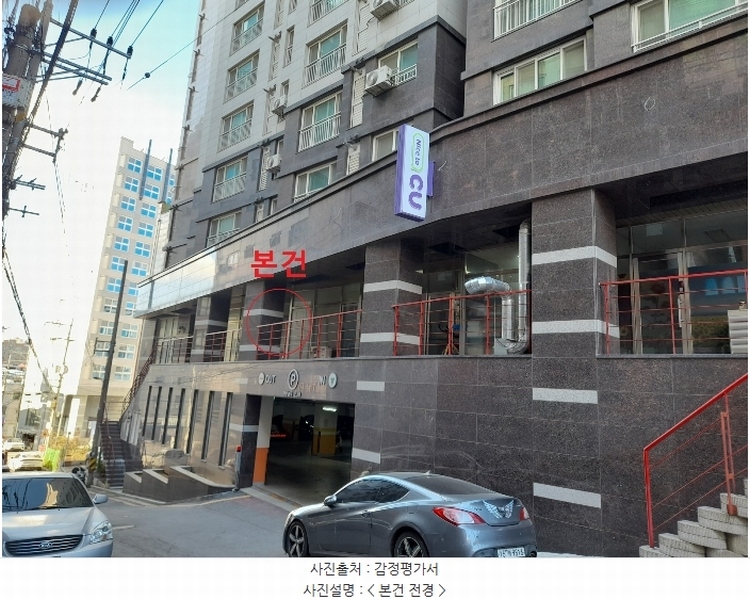 2024타경5217 경기도 평택시 신장로82번길 77, 화신노블레스7차 1층 105호 근린상가 경매 이미지