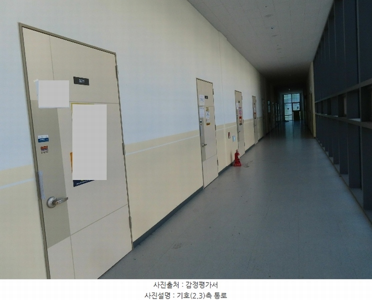 2024타경5460 경기도 평택시 고덕면 도시지원1길 116, 지1지식산업센터 9층 921호 아파트형공장 경매 이미지
