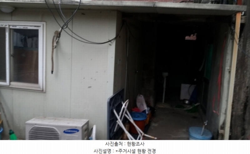 2024타경5583 경기도 평택시 통복동 66-60 주택 경매 이미지
